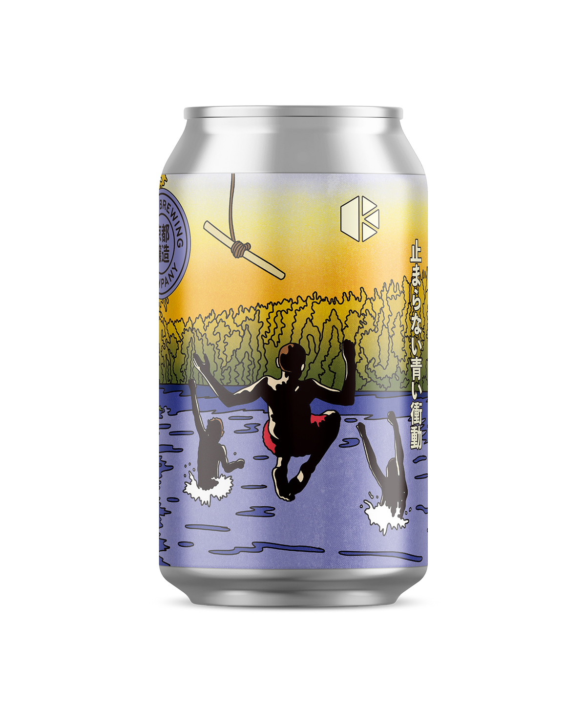 止まらない青い衝動 (Unstoppable Impulse) – Beer | Kyoto Brewing Co