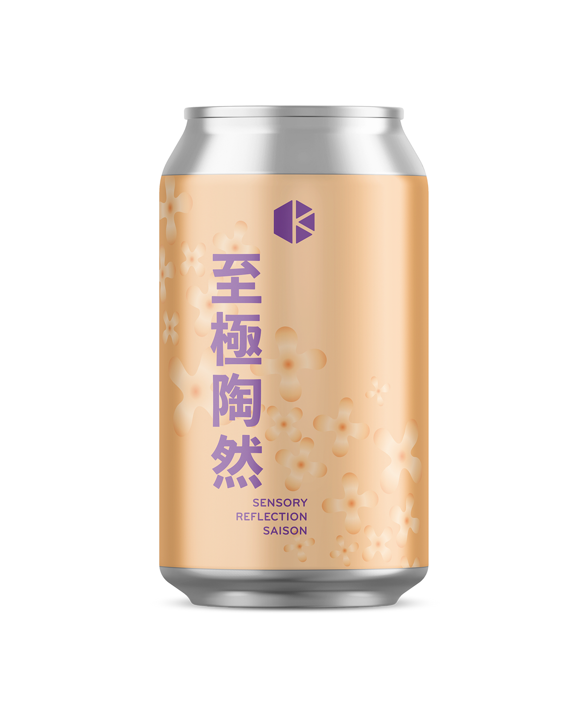 【希少】津貫 COHIBA ATMOSPHERE TOYKOプライベート ボトル 至極陶然 (Sensory Reflection) – Beer | Kyoto Brewing Co. - Wholesale