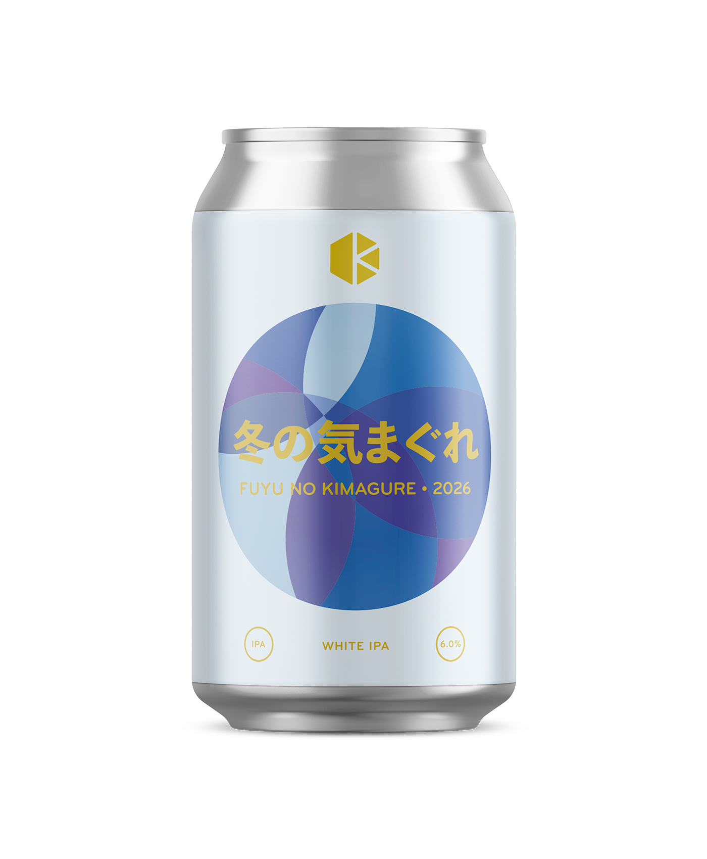 冬の気まぐれ 2026 (Fuyu no Kimagure 2026) – Kyoto Brewing Co 冬の気まぐれ 2026 (Fuyu no Kimagure 2026) – Kyoto Brewing Co