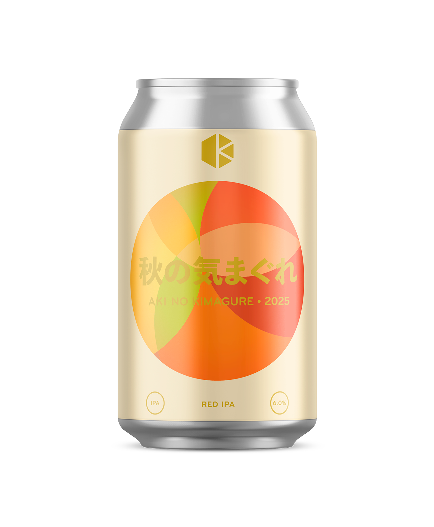 秋の気まぐれ 2025 (Aki no Kimagure 2025) – Kyoto Brewing Co 秋の気まぐれ 2025 (Aki no Kimagure 2025) – Kyoto Brewing Co