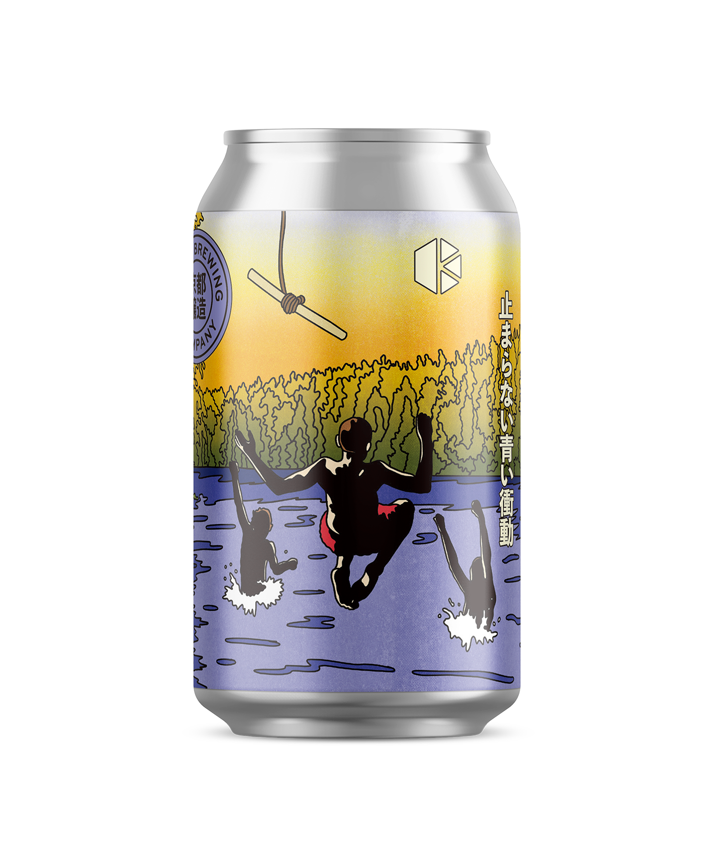 止まらない青い衝動 (Unstoppable Impulse) – Beer | Kyoto Brewing Co