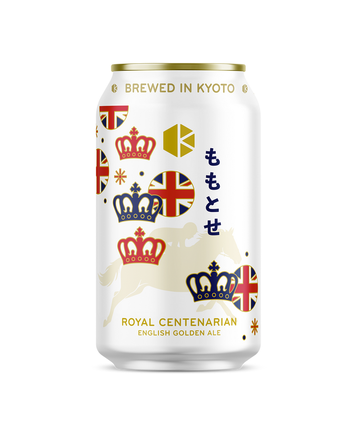ももとせ (Royal Centenarian)