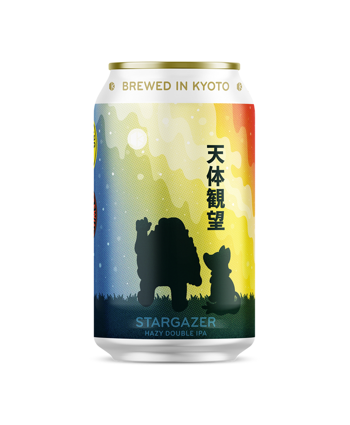 天体観望 (Stargazer)