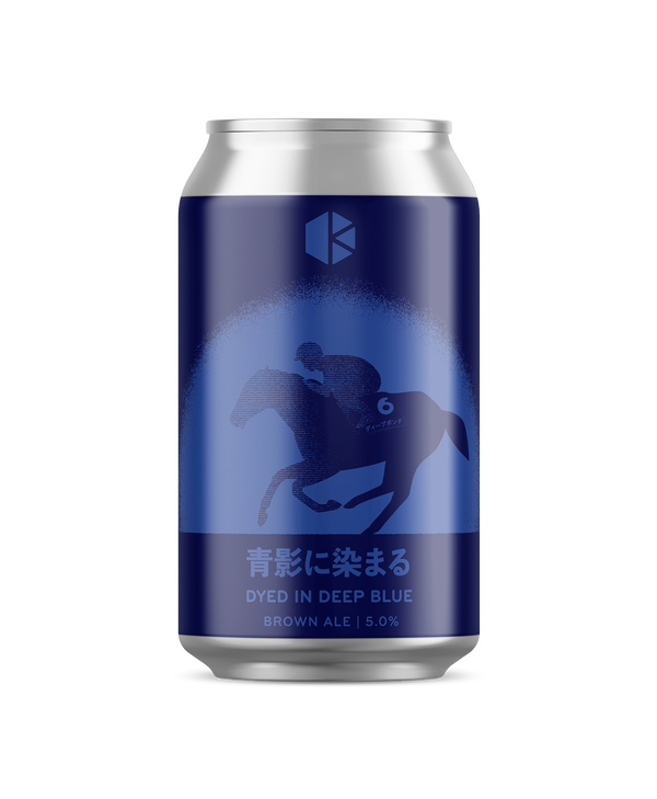 限定醸造シリーズ – Kyoto Brewing Co. - Wholesale