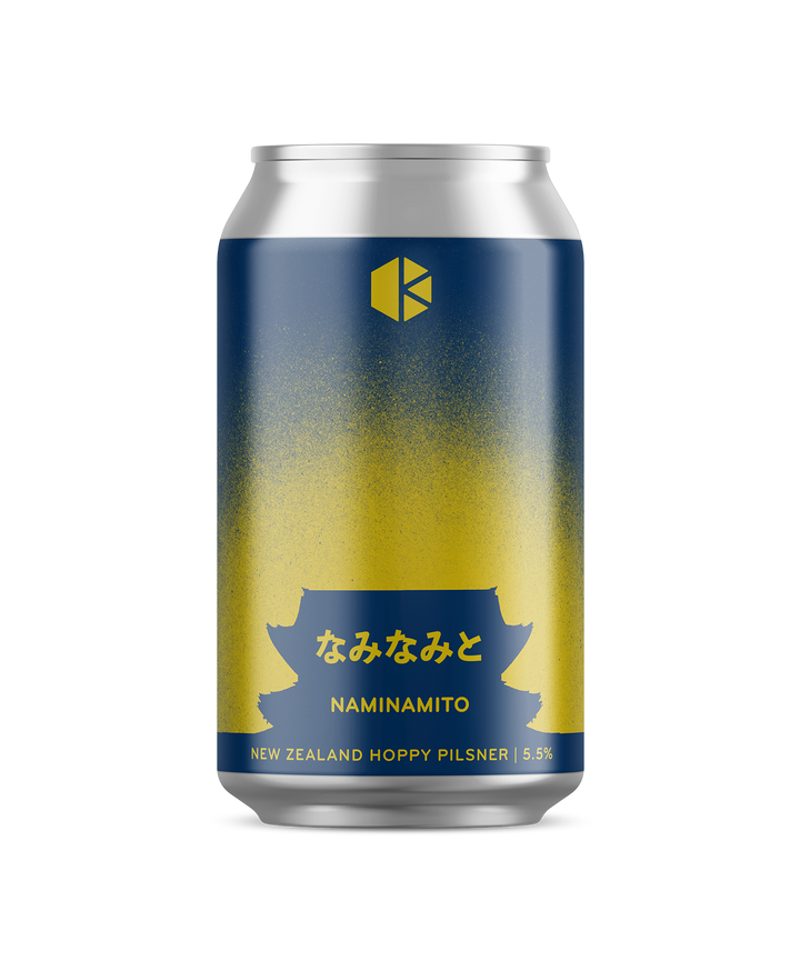 なみなみと (Naminamito)