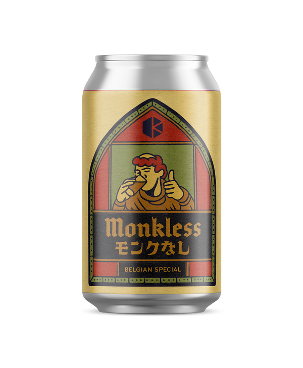 もんくなし (Monkless)