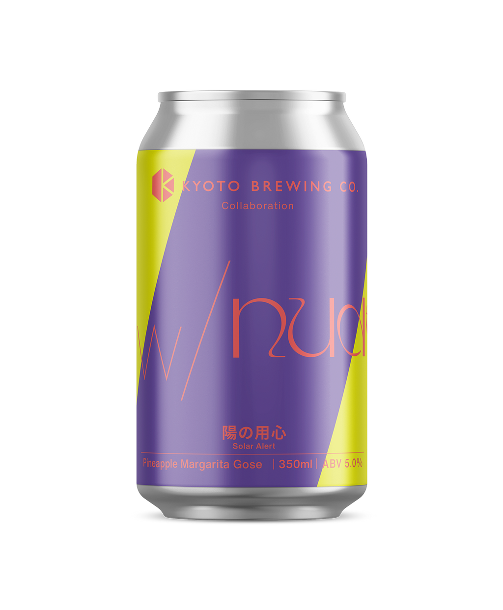 陽の用心 (Solar Alert) – Kyoto Brewing Co. - Wholesale