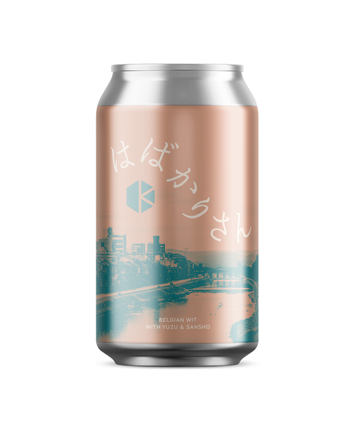 【京都限定】はばかりさん (Habakarisan)