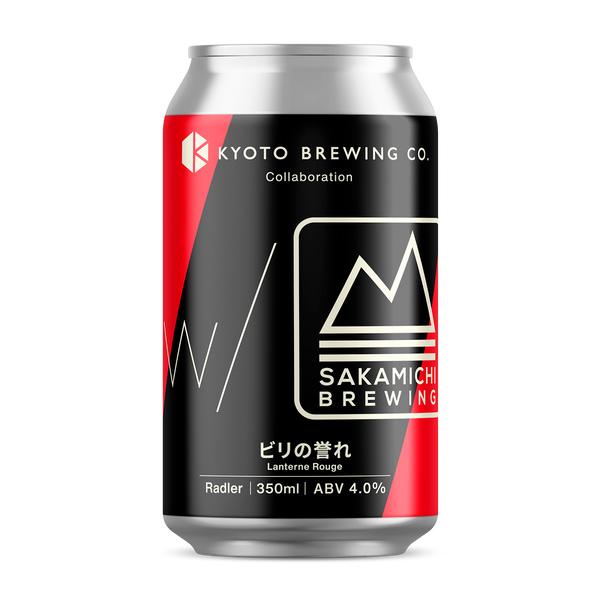 1400x1700_7d01739b-4124-403d-