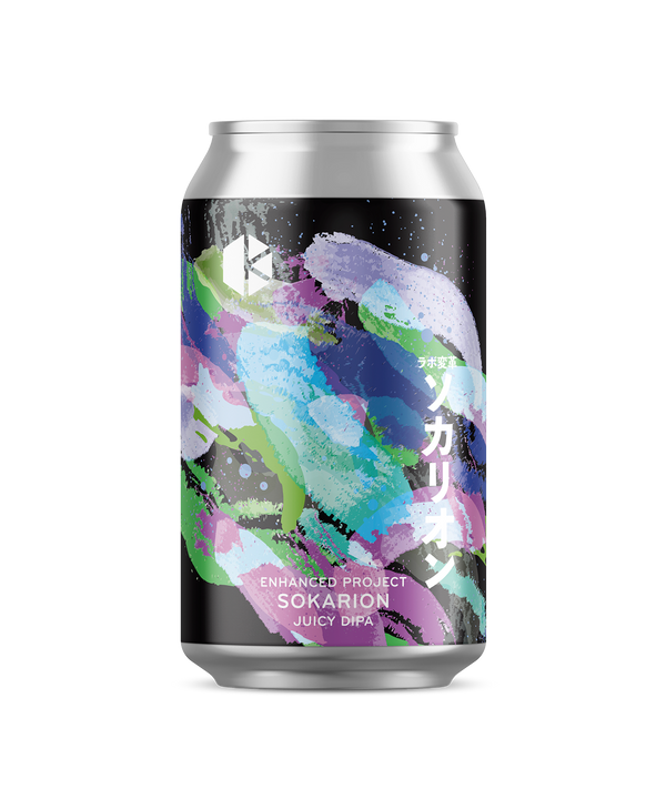 ソカリオン (Sokarion)