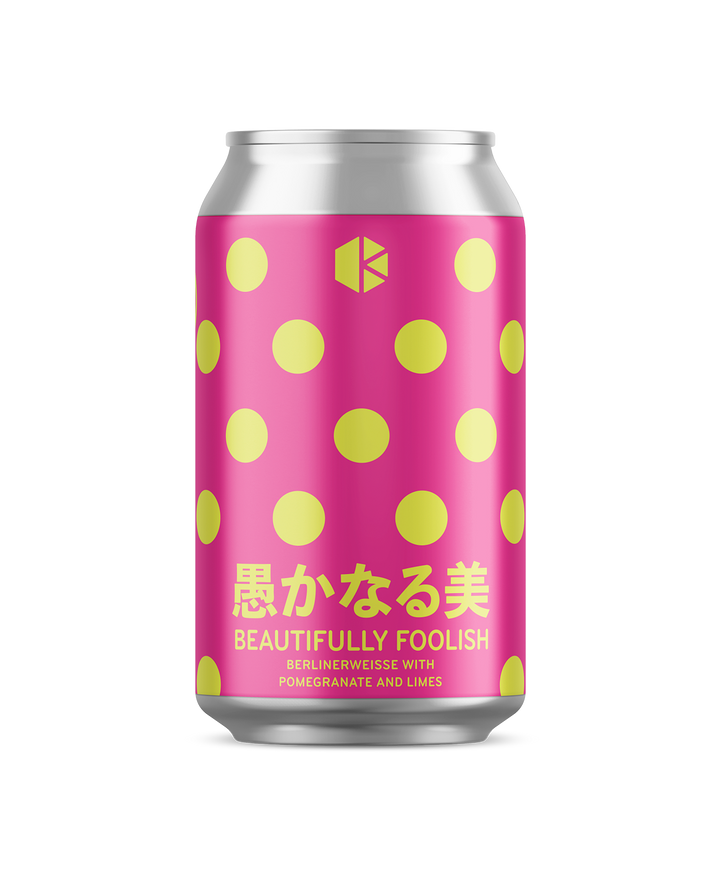 愚かなる美 (Beautifully Foolish)
