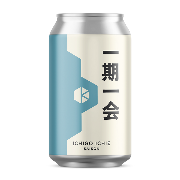 1400x1700_9c7af349-8d51-45f4-