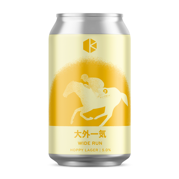 JRAコラボ】大外一気 (Wide Run) – Kyoto Brewing Co. - Wholesale