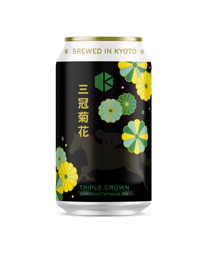 三冠菊花 (Triple Crown)