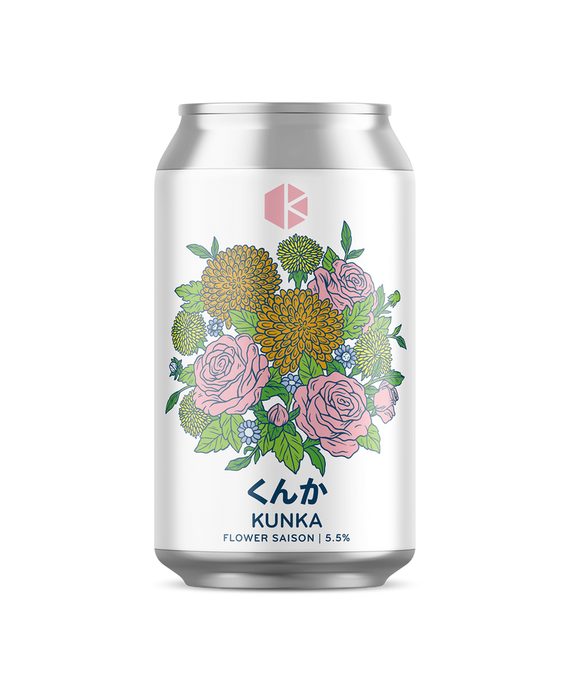 くんか (Kunka)