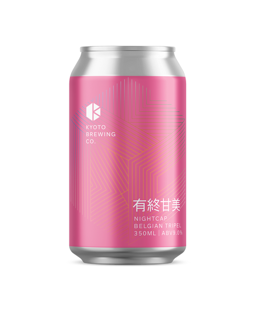 有終甘美 1年熟成ver. (Nightcap)