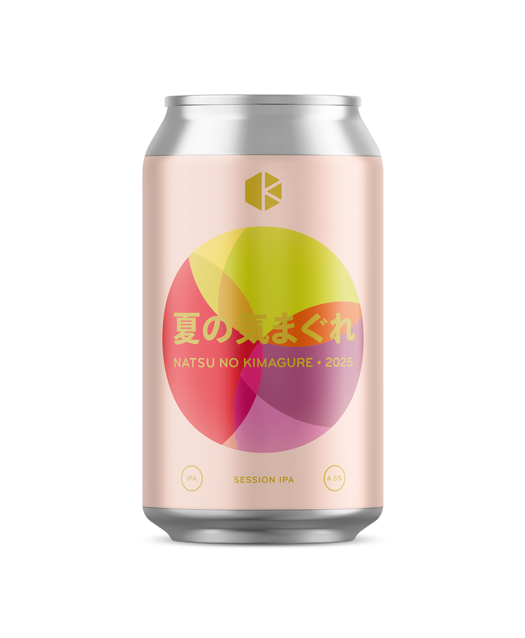 ❤ひよこ。さま❤NoteMakingEnergy❤ 夏の気まぐれ 2025 (Natsu no Kimagure 2025) – Kyoto Brewing