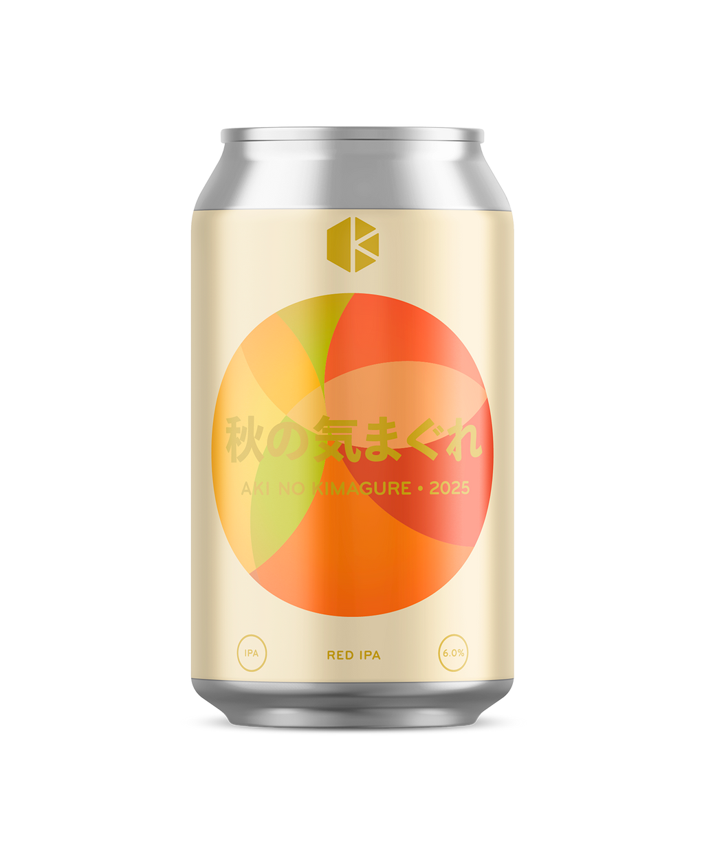 2025_1400x1700_884e6507-f2bc-