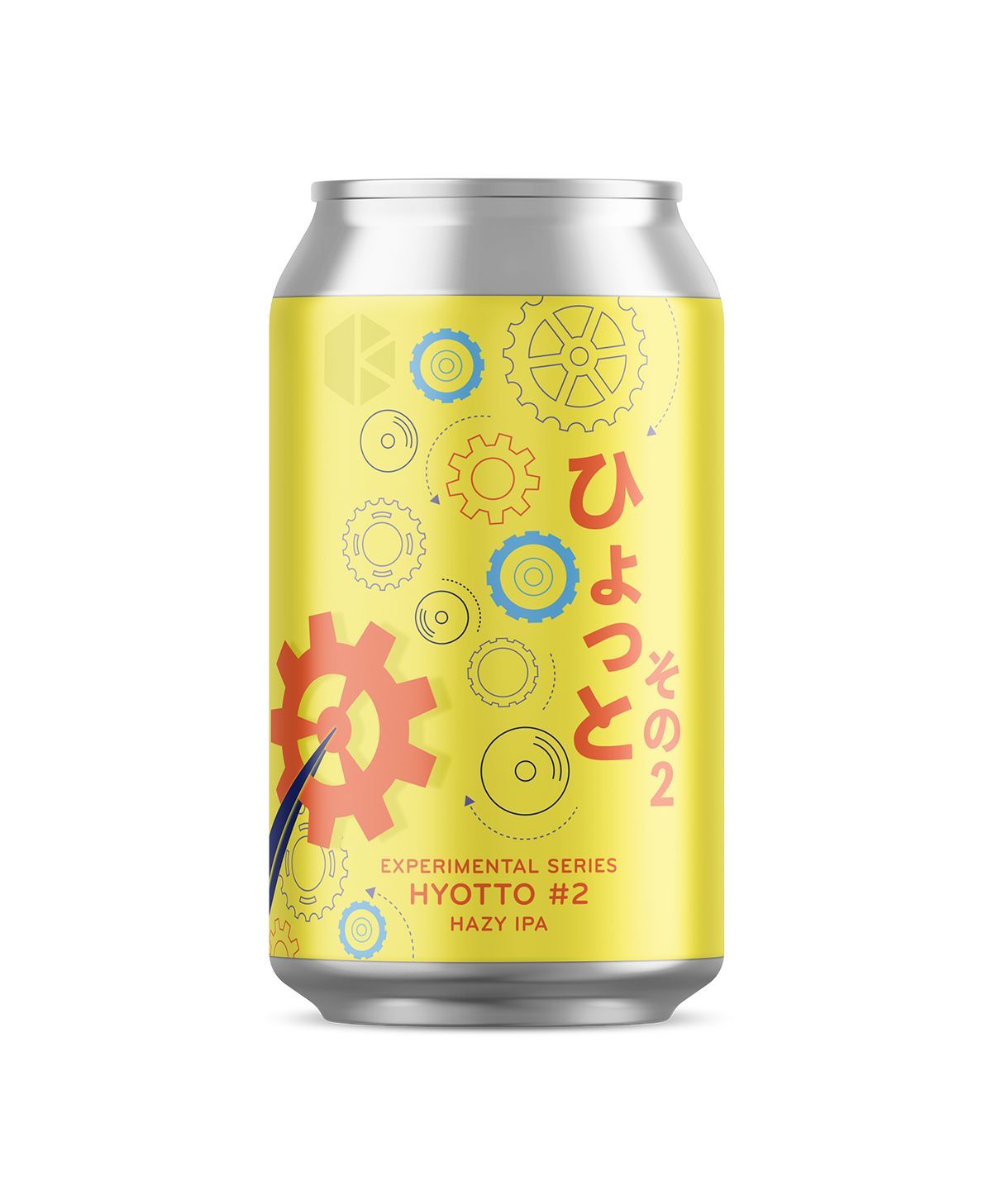 KBC 2.0シリーズ – Kyoto Brewing Co. - Wholesale