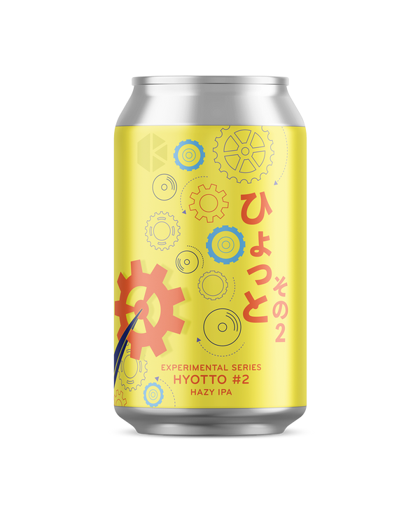 ひょっと その2 (Hyotto No2) – Beer | Kyoto Brewing Co. - Wholesale