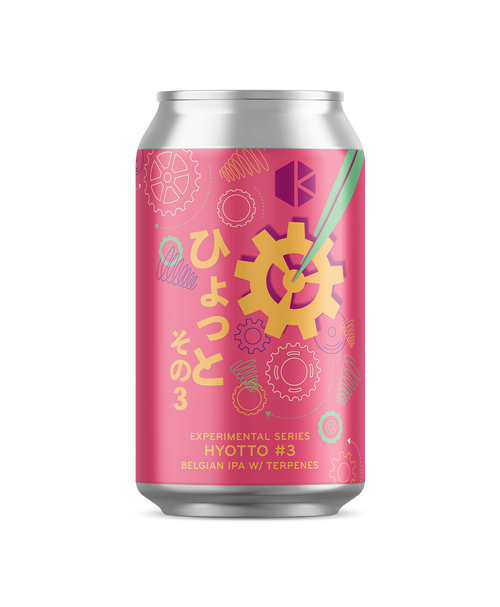ひょっと その３ (Hyotto No3)