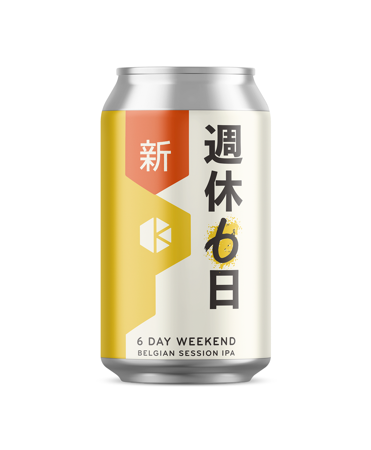 KBC multi collection – Kyoto Brewing Co. - Wholesale