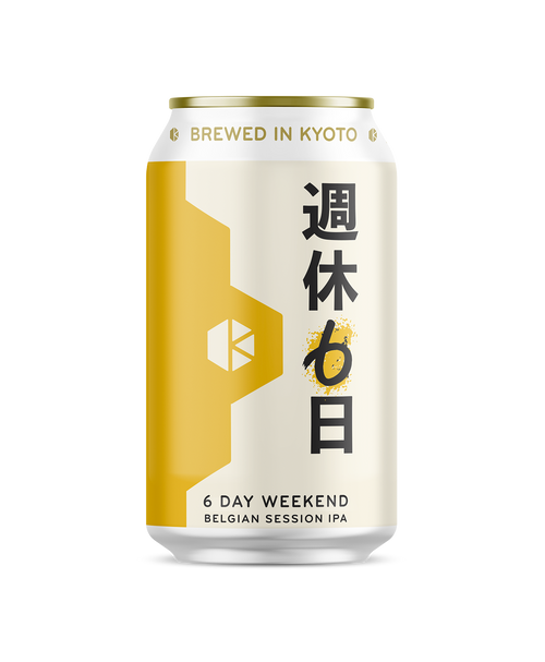 新 週休6日 (New 6-Day Weekend)