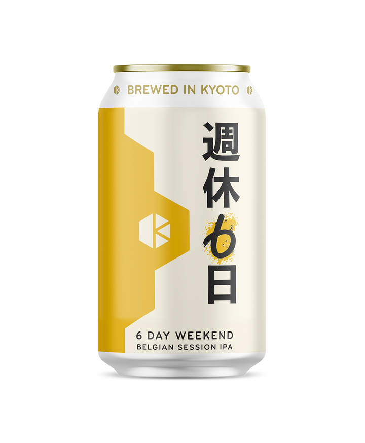 新 週休6日 (New 6-Day Weekend)
