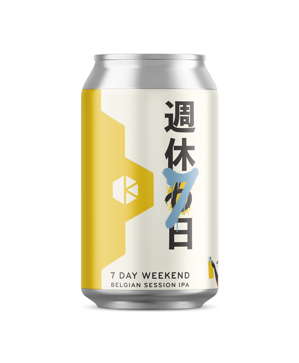 特別限定】週休7日 (7 Day Weekend) – Kyoto Brewing Co. - Wholesale