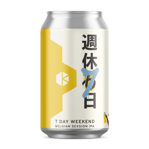 特別限定】週休7日 (7 Day Weekend) – Kyoto Brewing Co. - Wholesale