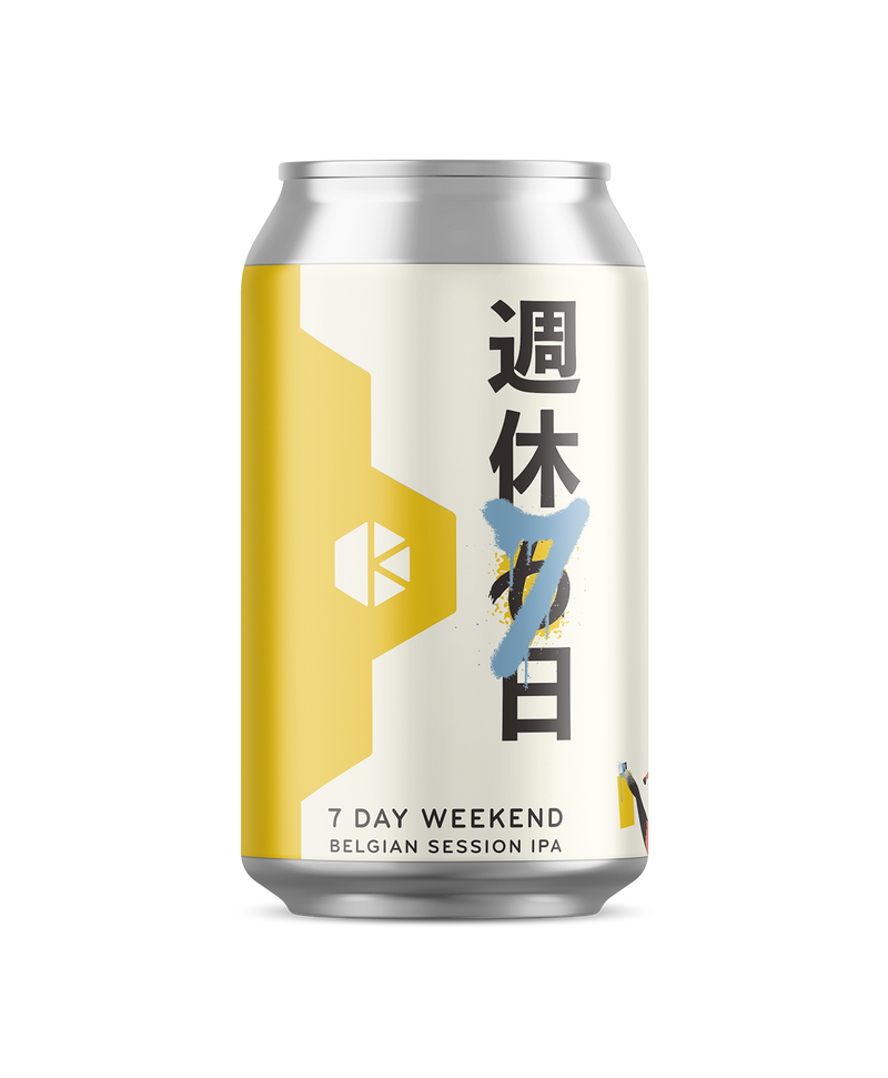 特別限定】週休7日 (7 Day Weekend) – Kyoto Brewing Co. - Wholesale