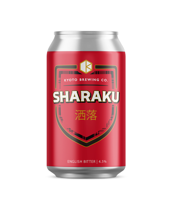 洒落 イングリッシュビター編 (Sharaku English Bitter)