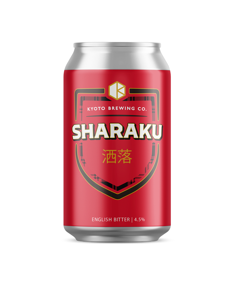 洒落 イングリッシュビター編 (Sharaku English Bitter)