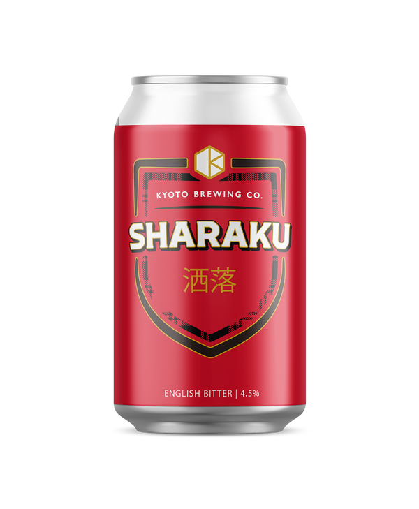 洒落 イングリッシュビター編 (Sharaku English Bitter)