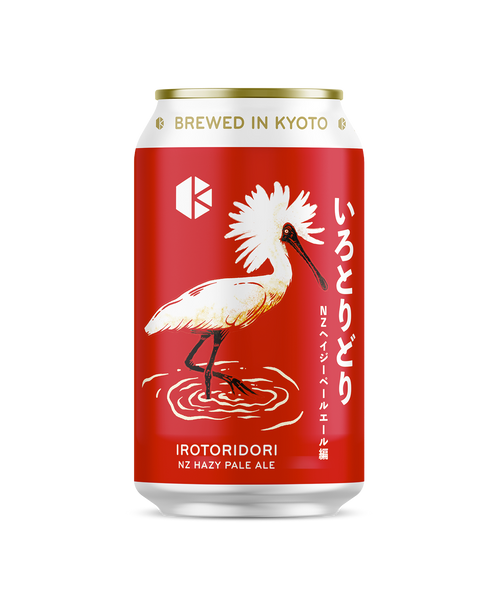 いろとりどり NZヘイジーペールエール編 (Irotoridori - NZ Hazy Pale Ale)